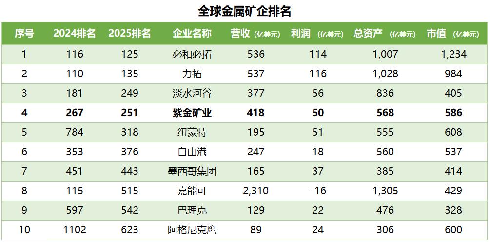 c314be7e5ccdd0333ec8013fc4bdb0bb.png